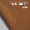 涤纶弹力针织布|双面德绒|280g/m2加厚针织布|秋冬保暖布料|打底衫 紧身衣 保暖衣面料
