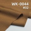 罗纹针织布|2*2罗纹小坑条|双面涤氨螺纹针织布|300g/m2涤纶弹力针织布|裙子 休闲裤 上衣面料
