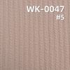 罗纹针织布|罗纹大坑条|螺纹针织布|坑条罗纹布|250g/m2涤纶弹力针织布|女士时装 上衣 裙子 裤子面料