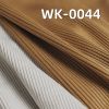 罗纹针织布|2*2罗纹小坑条|双面涤氨螺纹针织布|300g/m2涤纶弹力针织布|裙子 休闲裤 上衣面料