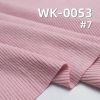 罗纹针织布|抓毛坑条罗纹布|双面罗纹|280g/m2人棉弹力针织布|打底衫 裙子 裤子 休闲服面料