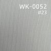 罗纹针织布|磨毛仿棉坑条布|双面罗纹布|250g/m2涤纶弹力针织布|打底衫 裙子 裤子 休闲服面料
