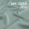 罗纹针织布|1*1高弹坑条罗纹布|双面罗纹布|250g/m2涤纶弹力针织布|女士时装 上衣 裙子 裤子面料