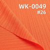 罗纹针织布|罗纹大小坑条|220g/m2涤纶弹力针织布|双面罗纹布|女士时装 上衣 裙子 裤子面料