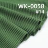 罗纹针织布|2*2罗纹法国坑条|双面罗纹布|螺纹布|260g/m2涤纶弹力针织布|打底衫 裙子 裤子 休闲服面料