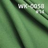 罗纹针织布|2*2罗纹法国坑条|双面罗纹布|螺纹布|260g/m2涤纶弹力针织布|打底衫 裙子 裤子 休闲服面料