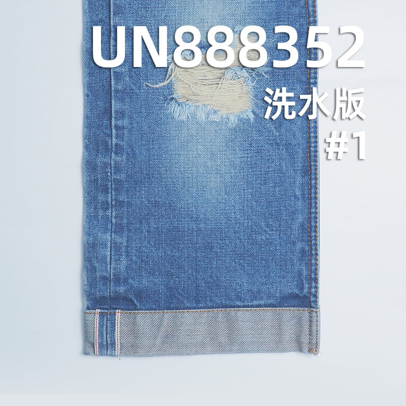 100%棉竹节色织红边牛仔布|13.5安(oz)竹节棉右斜红边牛仔|色织牛仔布|牛仔裤 牛仔外套面料