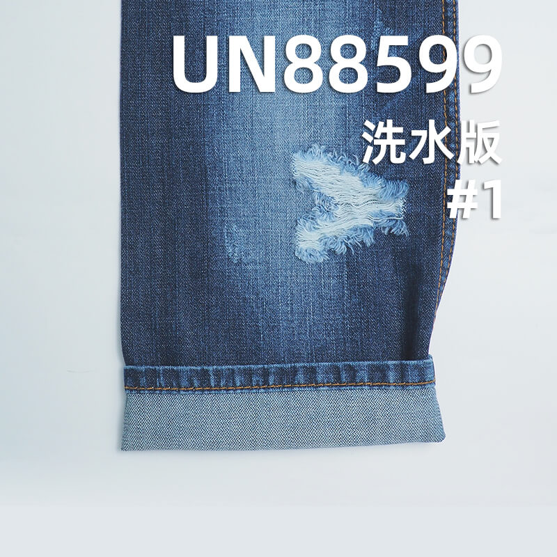 9.5安(oz)全棉直竹破卡牛仔布|纯棉梭织牛仔布|破卡牛仔|牛仔裙 牛仔外套面料