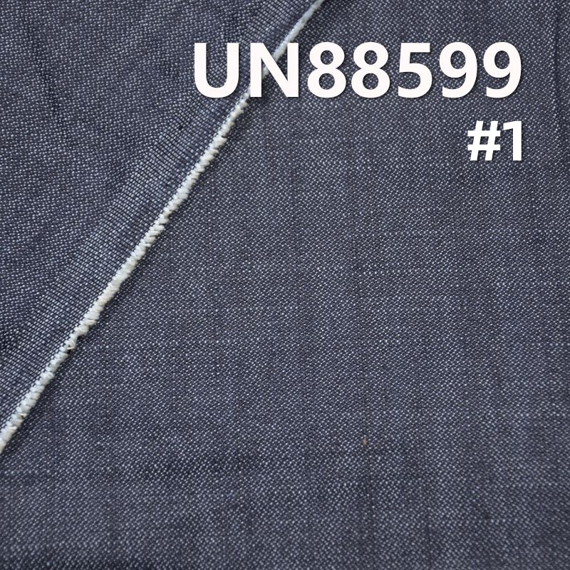 9.5安(oz)全棉直竹破卡牛仔布|纯棉梭织牛仔布|破卡牛仔|牛仔裙 牛仔外套面料