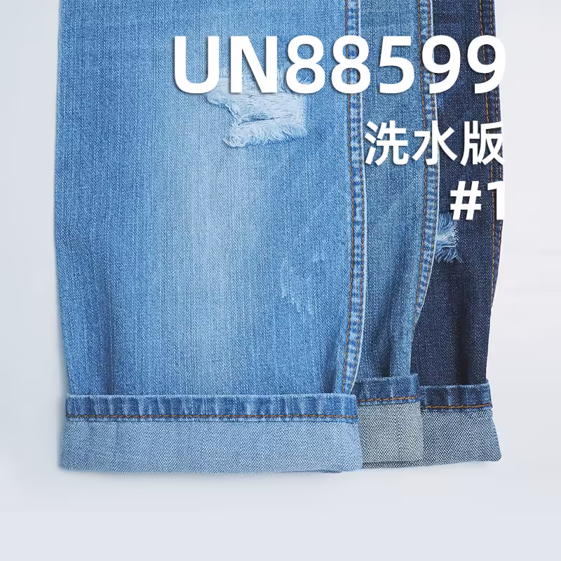 9.5安(oz)全棉直竹破卡牛仔布|纯棉梭织牛仔布|破卡牛仔|牛仔裙 牛仔外套面料