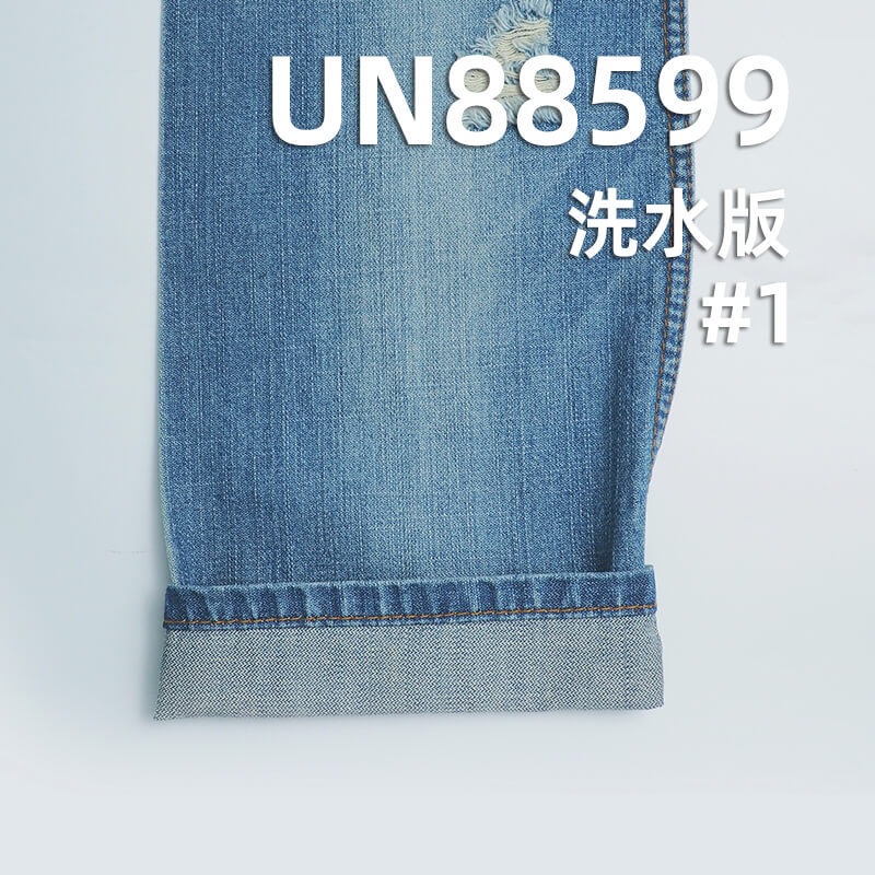 9.5安(oz)全棉直竹破卡牛仔布|纯棉梭织牛仔布|破卡牛仔|牛仔裙 牛仔外套面料