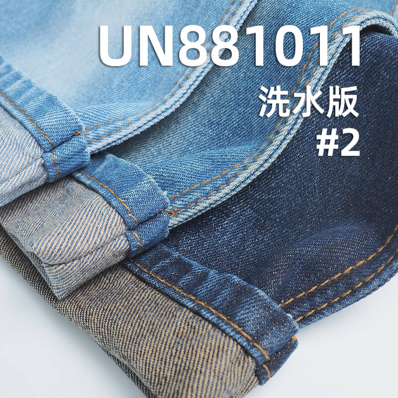 100%棉竖竹色织牛仔布|12.8安(oz)四片右斜牛仔布|色织竹节牛仔|牛仔裤 牛仔外套面料