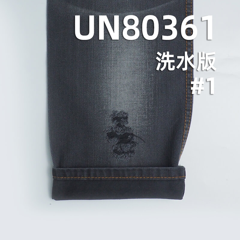 全棉色织牛仔|9.7oz全棉竹节右斜牛仔布|黑面黑底牛仔布|活性黑|牛仔裤 牛仔裙 休闲外套面料