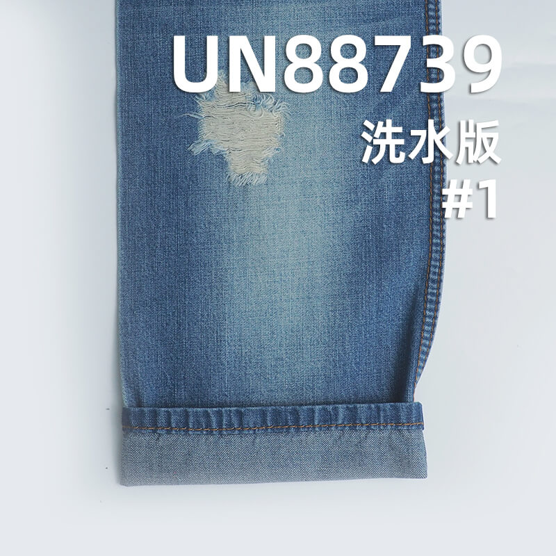 全棉横竖竹节牛仔布|9.5安(oz)三片右斜牛仔布|竹节棉牛仔布|牛仔裙 牛仔衬衫面料