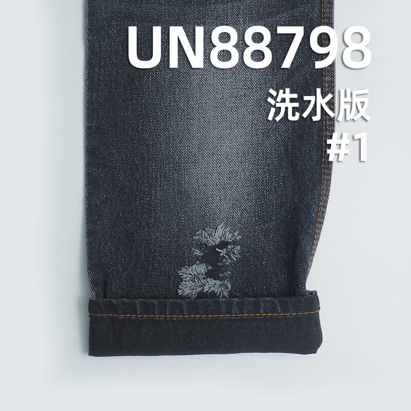 巴黎世家同款|13.5oz全棉直竹黑面黑底牛仔布|活性黑|超柔竹节布料|牛仔裤 潮牌牛仔服面料