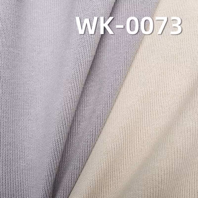 240g/m2棉涤针织布|32S巴黎双纱爽滑棉|轻奢系列针织布|长短款T恤 POLO衫 休闲服