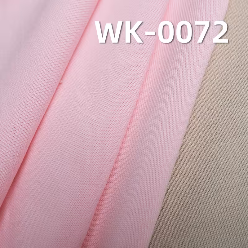 210g/m2棉涤针织布|40S巴黎双纱爽滑棉|轻奢系列针织布|长短款T恤 POLO衫 休闲服