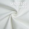 100%棉直竹色丁布|320g/m2竹節棉布料|全棉色丁布|褲子 外套面料