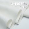 100%棉直竹色丁布|320g/m2竹節棉布料|全棉色丁布|褲子 外套面料