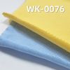 26S潮牌雙紗爽滑棉汗布|270g/m2全棉針織布|純棉汗布|長短款T恤 POLO衫 休閑服