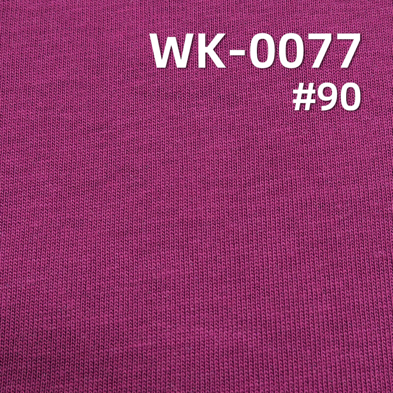 40S潮牌双纱爽滑棉汗布|200g/m2轻奢系列全棉针织布|纯棉汗布|长短款T恤 POLO衫 休闲服