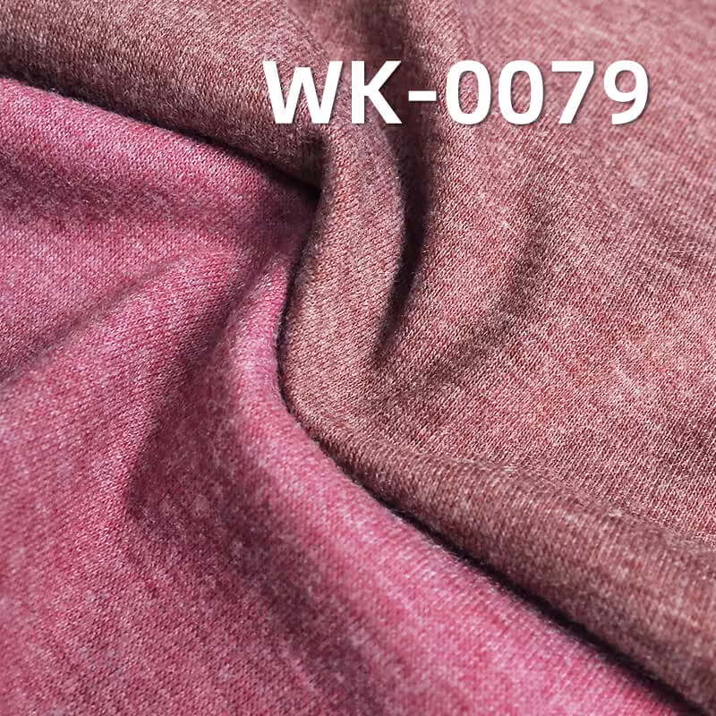 棉涤弹力针织布|180g/m2彩棉拉架汗布|彩棉针织布|打底衣 长短T恤 休闲服面料