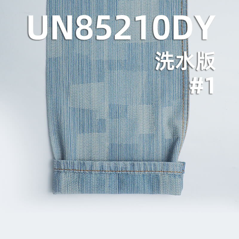 8.7安(oz)棉涤牛仔布|不规则纱百家衣牛仔布|大提花牛仔布|牛仔裙 牛仔上衣 衬衫面料