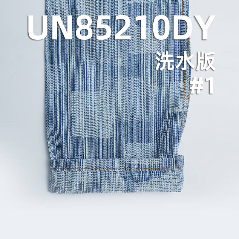 8.7安(oz)棉涤牛仔布|不规则纱百家衣牛仔布|大提花牛仔布|牛仔裙 牛仔上衣 衬衫面料