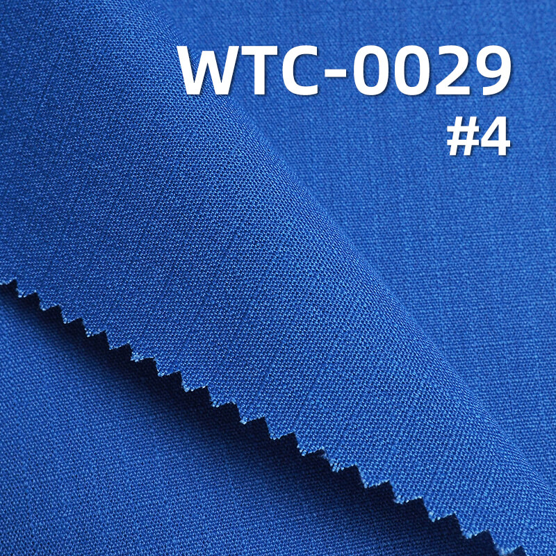 TC格子染色布(5.5MM*6MM) |185g/m2梭织格仔布|五分格染色布|裤子 裙子 休闲外套面料
