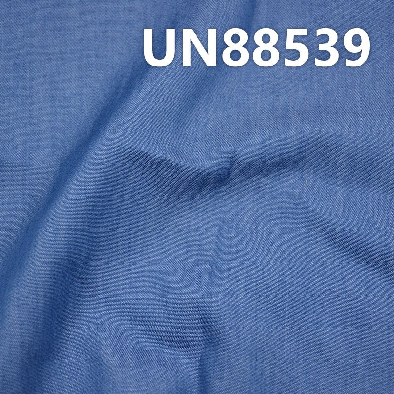 4.4安(oz)天丝棉右斜牛仔布|春夏薄款牛仔布料|梭织牛仔布|牛仔裤 牛仔裙 牛仔衬衫面料
