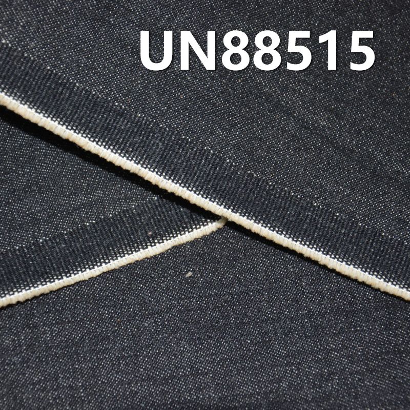 弹力牛仔布|10.7安士(oz)棉弹牛仔布|三片右斜|牛仔裤 牛仔裙 牛仔衫面料