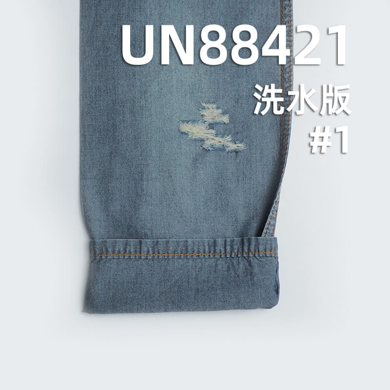 全棉竹节牛仔布|4.3安士(oz)平纹学生布|春夏薄款牛仔布|牛仔裙 牛仔衬衫面料