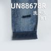克纬退浆牛仔布|3.8安士(oz)薄款全棉牛仔布料|梭织三片右斜|牛仔裙 牛仔裤 牛仔衬衫面料