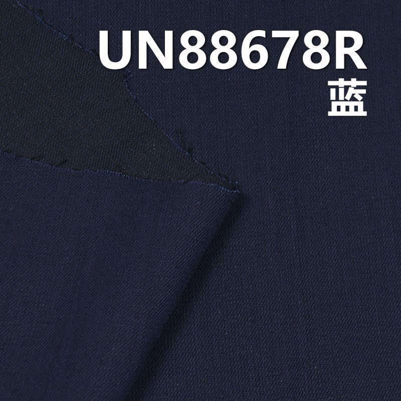 克纬退浆牛仔布|3.8安士(oz)薄款全棉牛仔布料|梭织三片右斜|牛仔裙 牛仔裤 牛仔衬衫面料