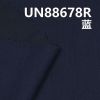克纬退浆牛仔布|3.8安士(oz)薄款全棉牛仔布料|梭织三片右斜|牛仔裙 牛仔裤 牛仔衬衫面料