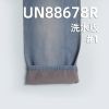克纬退浆牛仔布|3.8安士(oz)薄款全棉牛仔布料|梭织三片右斜|牛仔裙 牛仔裤 牛仔衬衫面料