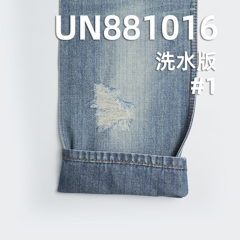 全棉直竹牛仔布|11.5安(oz)四片人字斜牛仔布|蓝面硫化黑底|可漂洗色织牛仔布|牛仔裤 牛仔外套面料