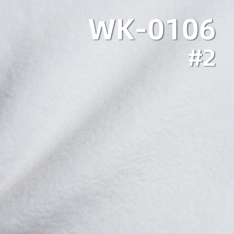 摇粒绒针织布|涤纶双刷双面摇粒绒|抗静电抗菌|310g/m2秋冬保暖针织布|家居服 保暖卫衣 外套面料