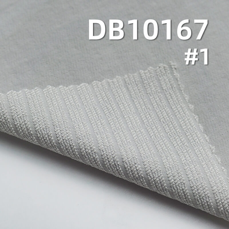 180g/m2消光麻花格登山布|尼龍四面彈|防水彈力染色布|運動服 外套 戶外登山服面料