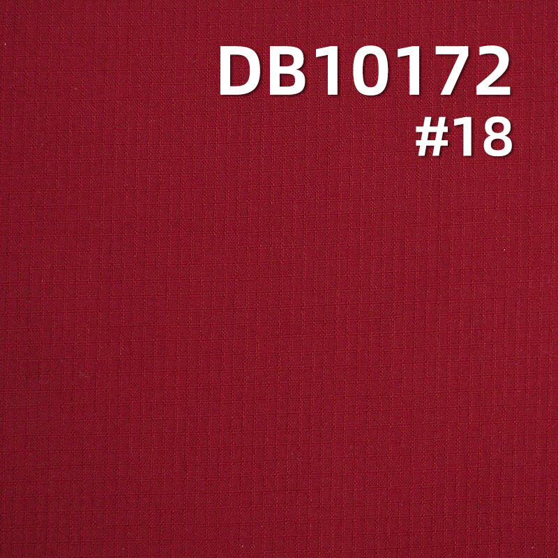 125g/m2尼龙弹力格子染色布(2MM*2MM)|250T尼龙纬弹消光双线格拉姆|锦纶格仔布|伞兵裤 沙滩裤 户外登山服 风衣面料