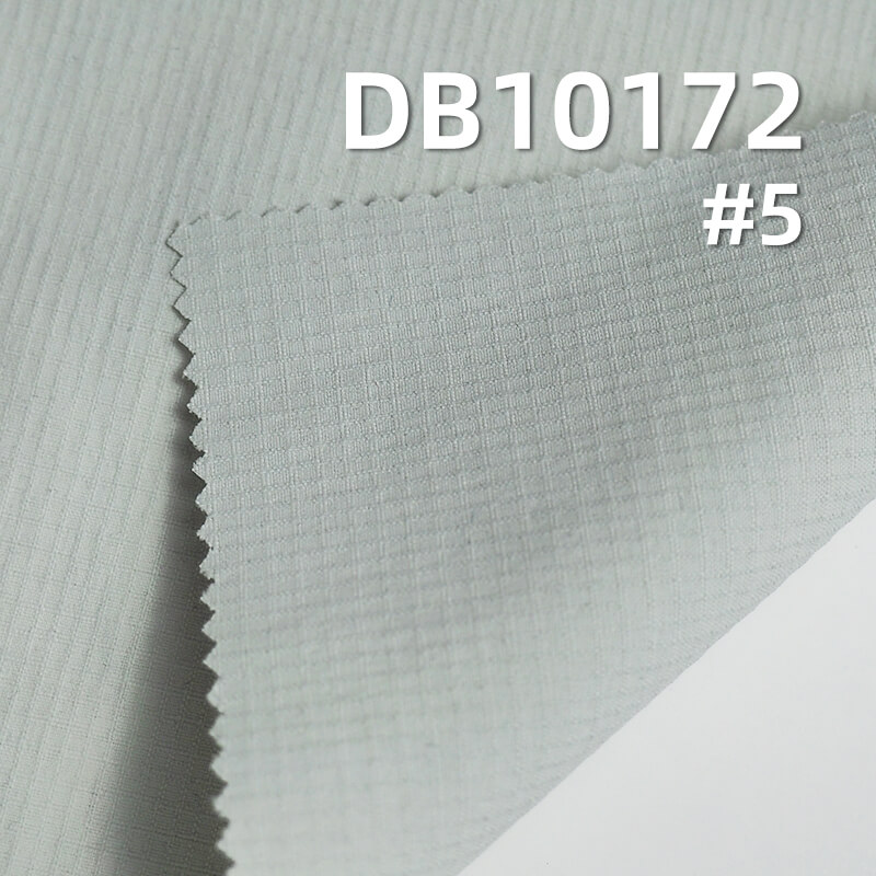 125g/m2尼龙弹力格子染色布(2MM*2MM)|250T尼龙纬弹消光双线格拉姆|锦纶格仔布|伞兵裤 沙滩裤 户外登山服 风衣面料
