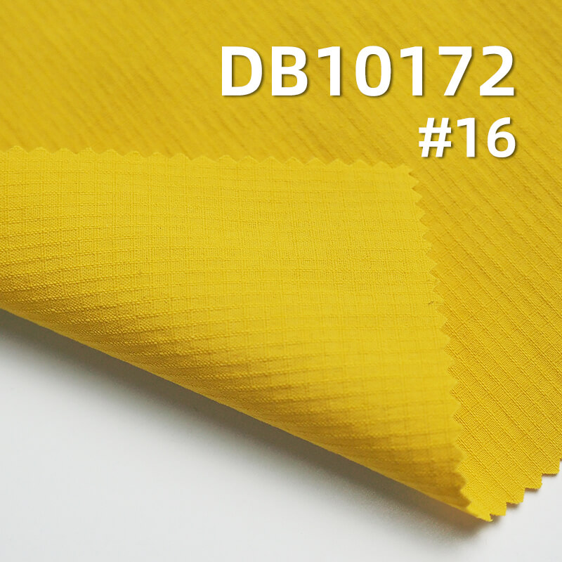 125g/m2尼龙弹力格子染色布(2MM*2MM)|250T尼龙纬弹消光双线格拉姆|锦纶格仔布|伞兵裤 沙滩裤 户外登山服 风衣面料