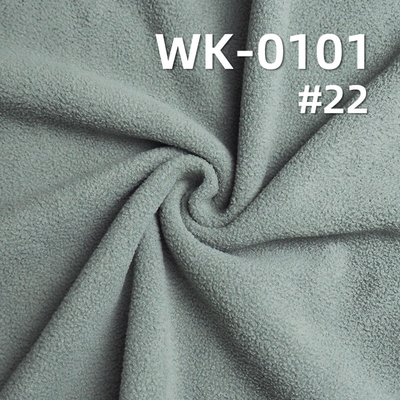 摇粒绒针织布|双刷双面摇粒绒|380g/m2涤纶双刷双摇针织布|秋冬保暖|家居服 保暖卫衣 外套面料