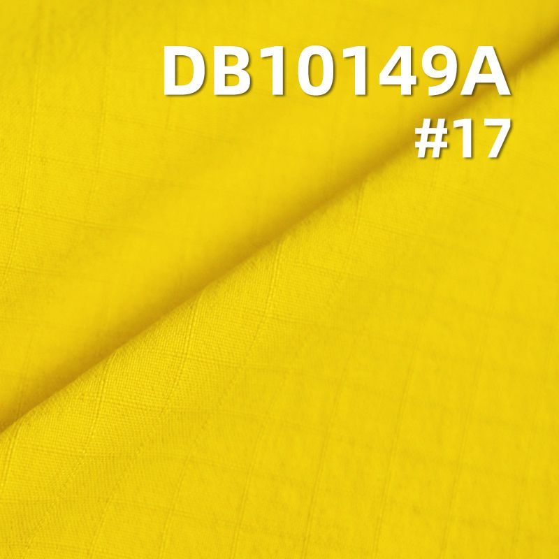 230T尼龙弹力格仔布|153g/m2高弹力消光双线格|尼龙弹力格子布|特氟龙三防黑科技|运动服 户外登山服 风衣面料 含吊?