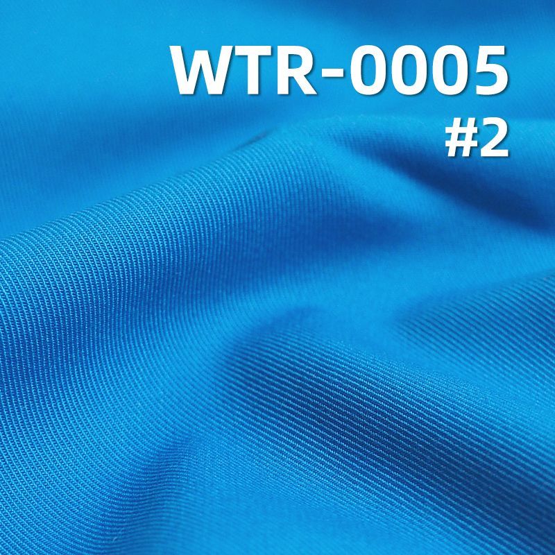 TR双面斜染色布|225g/m2斜纹染色布|吸湿排汗布料|裙子 裤子 休闲外套面料 含吊?