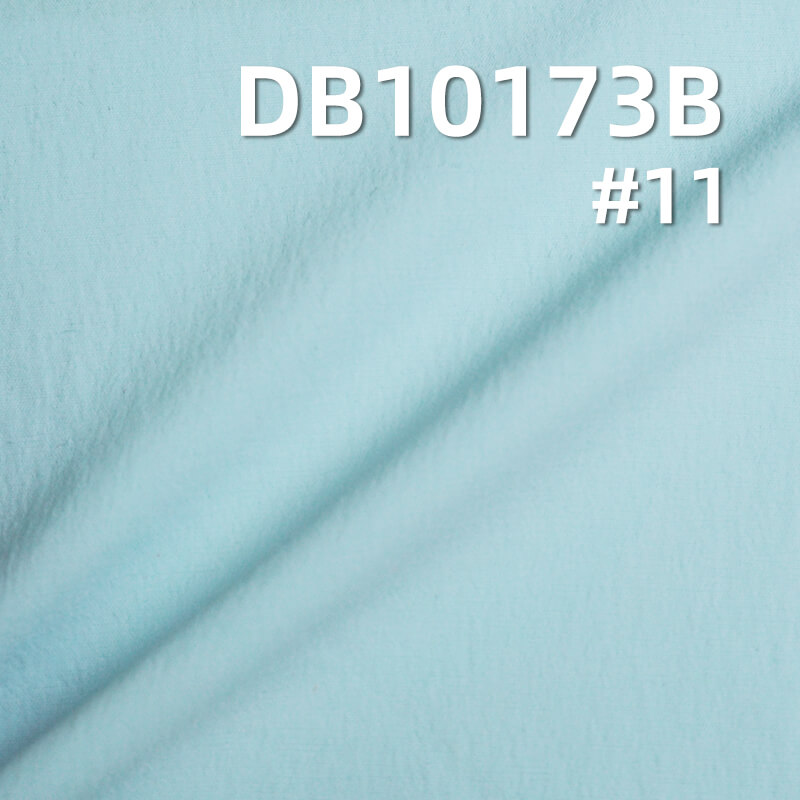 118g/m2尼龙弹力染色布|250T尼龙高弹力消光平纹泽塔|弹力消光布|3M吸湿速干|运动服 沙滩裤 户外登山服 风衣面料 含吊?