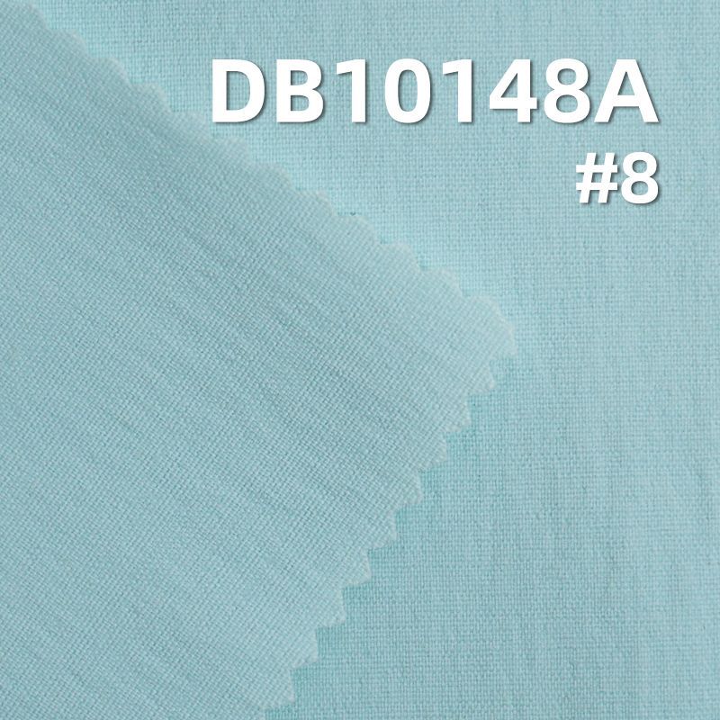 210T尼龙弹力染色布|133g/m2高弹力消光平纹欧米|高弹欧米布|三防黑科技面料|运动服 户外登山服 风衣面料 含吊?