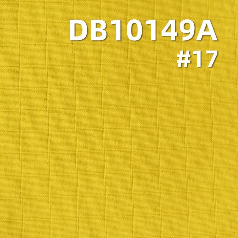 230T尼龙弹力格仔布|153g/m2高弹力消光双线格|尼龙弹力格子布|特氟龙三防黑科技|运动服 户外登山服 风衣面料 含吊?