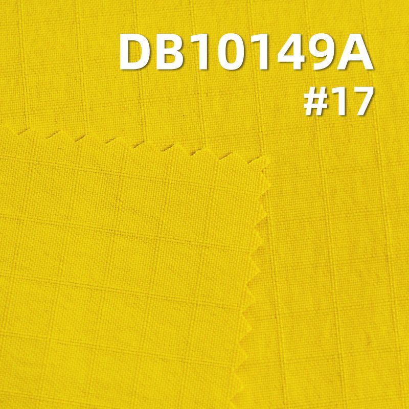 230T尼龙弹力格仔布|153g/m2高弹力消光双线格|尼龙弹力格子布|特氟龙三防黑科技|运动服 户外登山服 风衣面料 含吊?