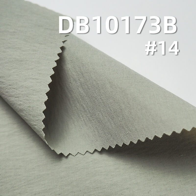 118g/m2尼龙弹力染色布|250T尼龙高弹力消光平纹泽塔|弹力消光布|3M吸湿速干|运动服 沙滩裤 户外登山服 风衣面料 含吊?